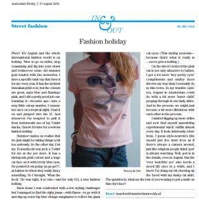 aw-7-13-august-083 aw-7-13-august-083